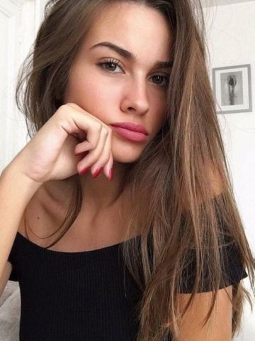 Юхима