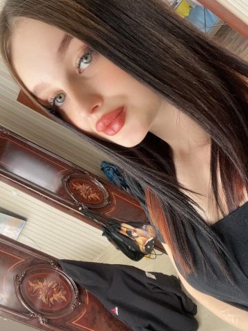 Диана